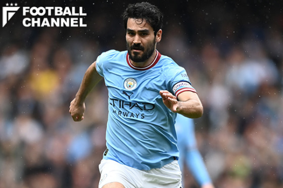 マンチェスター・シティに所属するイルカイ・ギュンドアン