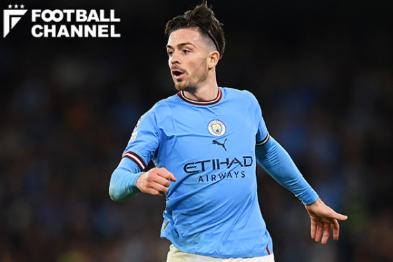 マンチェスター・シティに所属するジャック・グリーリッシュ