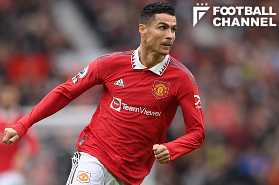 マンチェスター・ユナイテッドに在籍したC・ロナウド