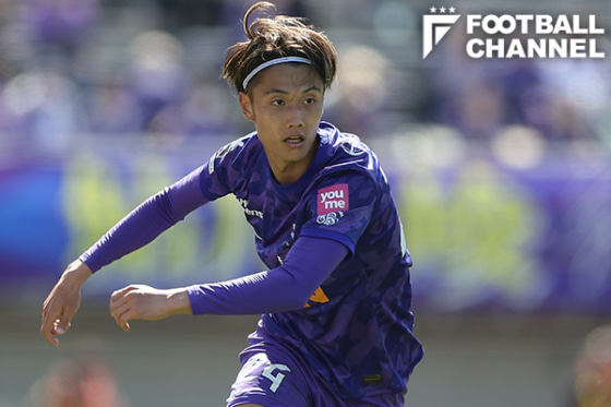 サガン鳥栖戦に出場した東俊希