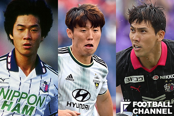 まるで別人？ なぜか韓国代表で輝けなかった名手5人。居場所を築け