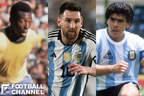 左ペレ、中央メッシ、右マラドーナ