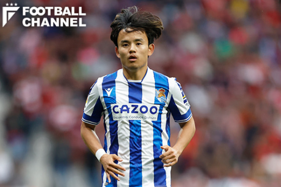 レアル・ソシエダに所属する久保建英