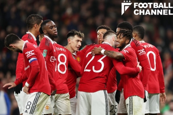 カラバオ・カップで勝利に直結するゴールを決めて喜ぶマンチェスター・ユナイテッドの選手たち