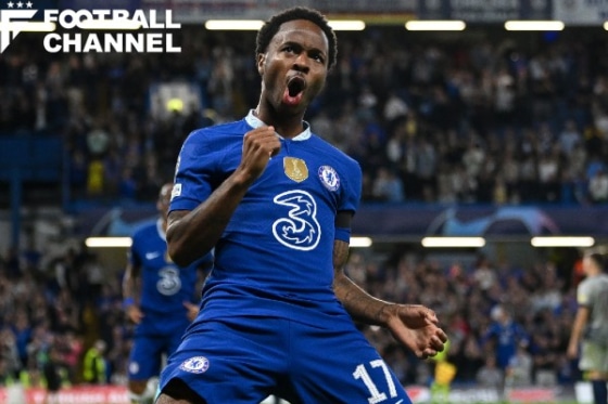 チェルシーFWラヒーム・スターリング