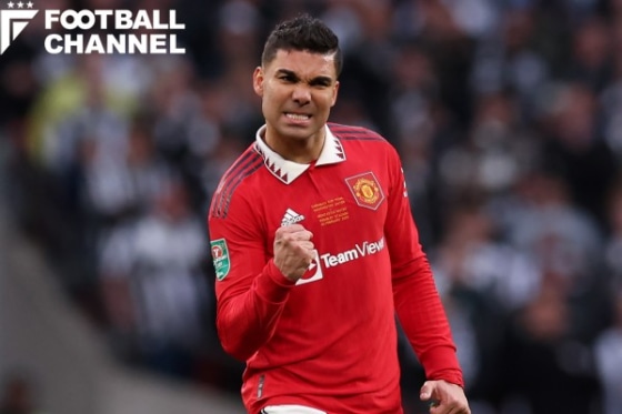 マンチェスター・ユナイテッドMFカゼミーロ