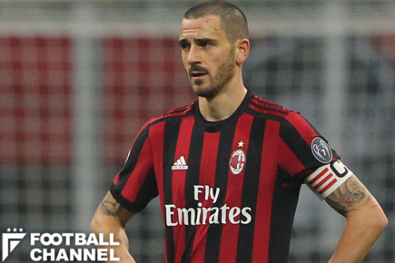 主将としてミランにやってきたレオナルド・ボヌッチ