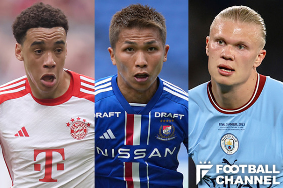 明治安田Ｊリーグワールドチャレンジ2023＆Audi Football Summitの放送予定（左：ジャマル・ムシアラ、中央：西村拓真、右：アーリング・ハーランド）