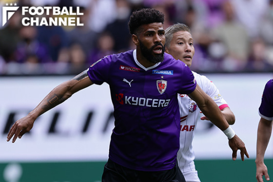 京都サンガF.C.に在籍するパトリック