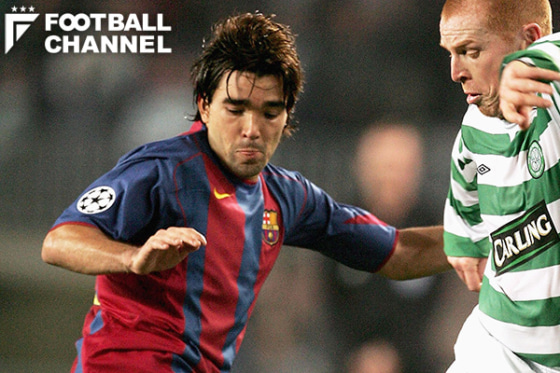 04/05シーズンにバルセロナに加入したデコ