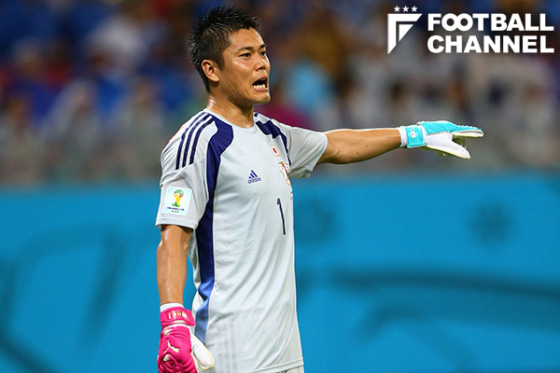 ブラジルワールドカップに出場した川島永嗣