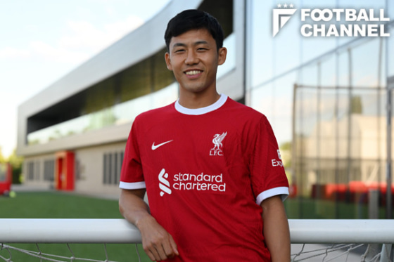 リバプールに加入した遠藤航