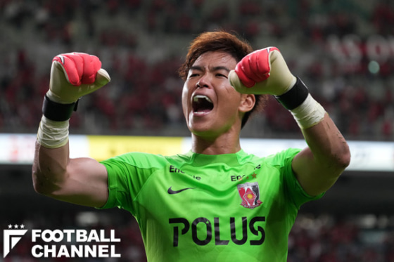 浦和レッズGK西川周作