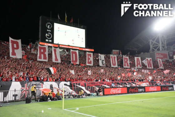 埼玉スタジアムの浦和レッズサポーター