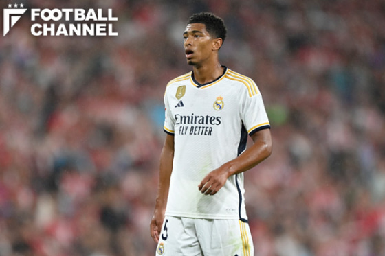 レアル・マドリードMFジュード・ベリンガム