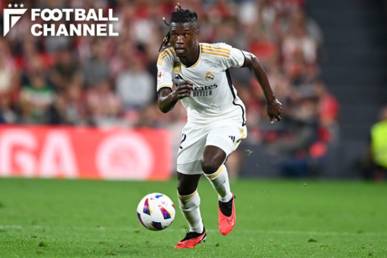 レアル・マドリードMFエドゥアルド・カマヴィンガ