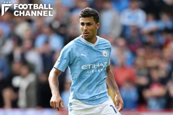 マンチェスター・シティMFロドリ