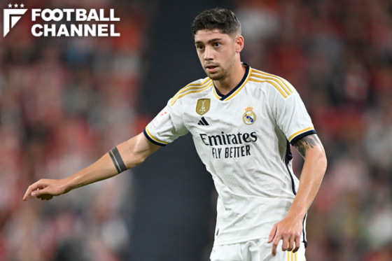 レアル・マドリードMFフェデリコ・バルベルデ