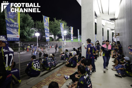 藤枝MYFC対ザスパクサツ群馬は悪天候のため中止に