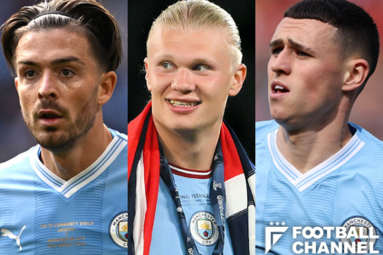 マンチェスター・シティのジャック・グリーリッシュ、アーリング・ハーランド、フィル・フォーデン