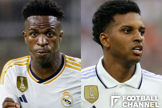 レアル・マドリードのロドリゴとヴィニシウス・ジュニオール