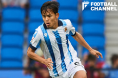 レアル・ソシエダに所属するサッカー日本代表MF久保建英
