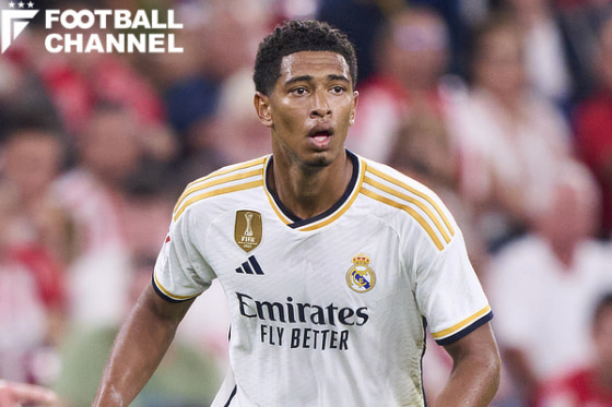 レアル・マドリードのベリンガム