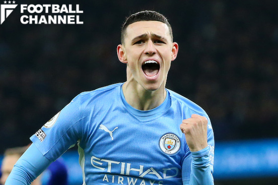 マンチェスターシティのフォーデン