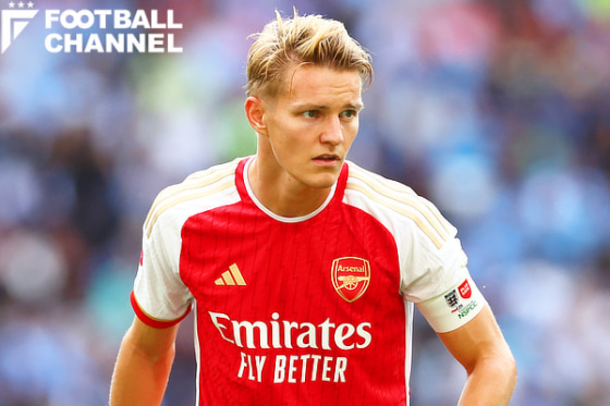 アーセナルのウーデゴール