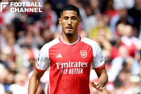 アーセナルのサリバ