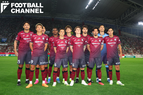 ヴィッセル神戸