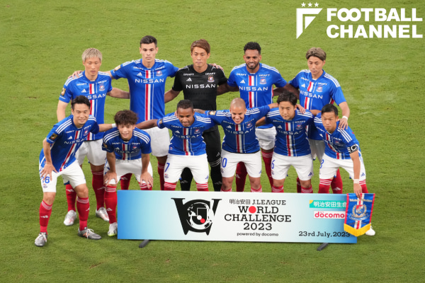 横浜F・マリノス