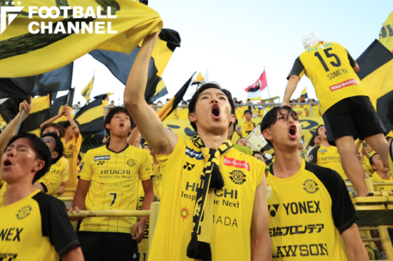 2023年8月12日、千葉県柏市のSANKYOフロンティア柏スタジアムで行われたJリーグ明治安田J1第23節