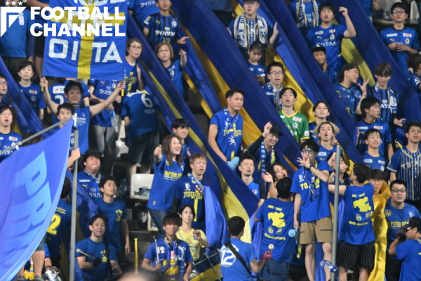 2023年8月12日、大分市のレゾナックドーム大分で行われたJリーグ明治安田J2第30節