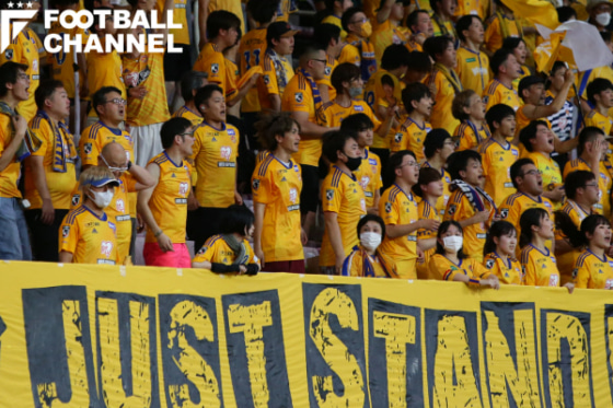 ベガルタ仙台サポーター