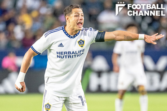 ロサンゼルス・ギャラクシーに所属するハビエル・エルナンデス