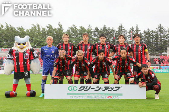 北海道コンサドーレ札幌のスターティングメンバー