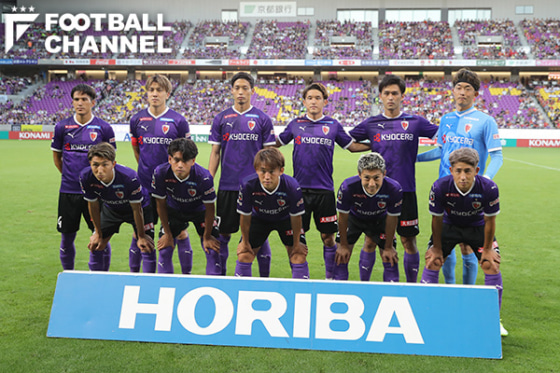 京都サンガのスターティングメンバー