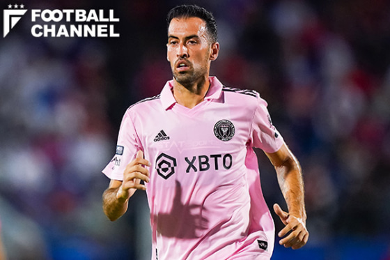 インテル・マイアミに所属するセルヒオ・ブスケツ