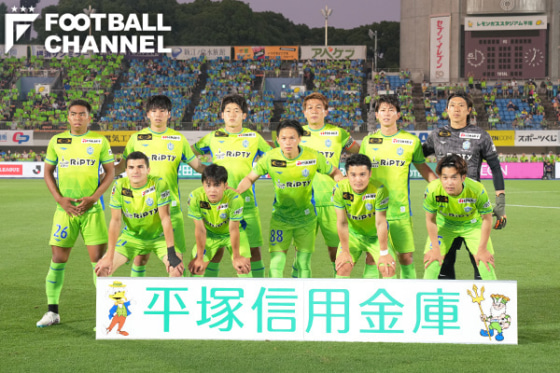 湘南ベルマーレのスターティングメンバー