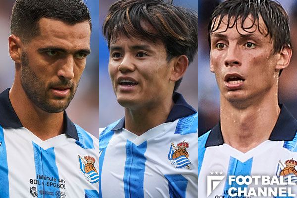 久保建英が中心！ レアル・ソシエダ23/24シーズン予想スタメン全選手