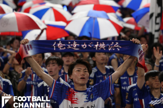 日産スタジアム