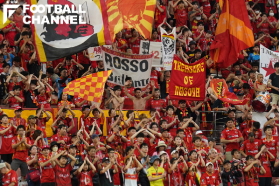 豊田スタジアム