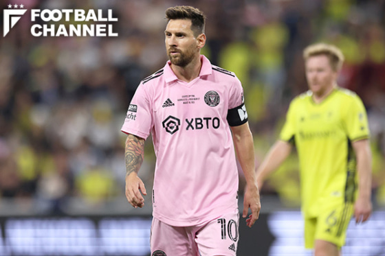 インテル・マイアミに所属するリオネル・メッシ