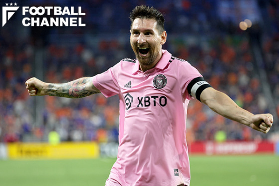 USオープンカップ・準決勝、シンシナティ戦でアシストをマークしたリオネル・メッシ