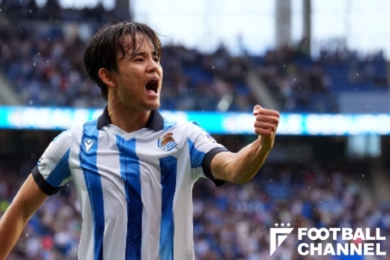 グラナダ戦で2ゴールをあげた久保建英