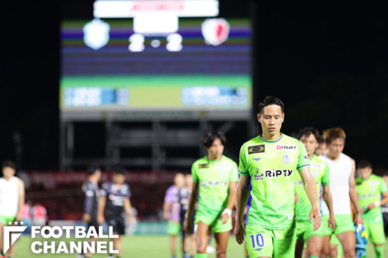 鹿島アントラーズと2-2で引き分けた湘南ベルマーレ