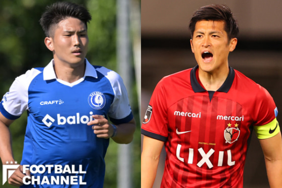 鹿島アントラーズDF植田直通とヘンクDF渡辺剛