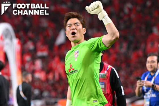 浦和レッズGK西川周作