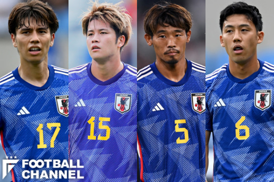 サッカー日本代表ボランチ（田中碧、伊藤敦樹、守田英正、遠藤航）